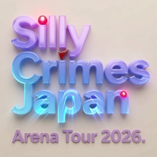 UNDERWEAR COLLECTION [Live at Budokan]